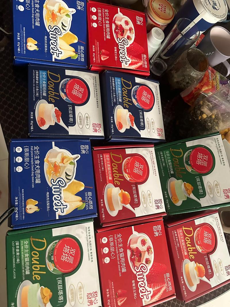 宠物食品批发