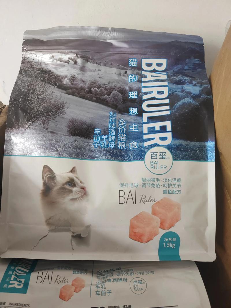 养宠家庭的选择：从猫粮狗粮说起