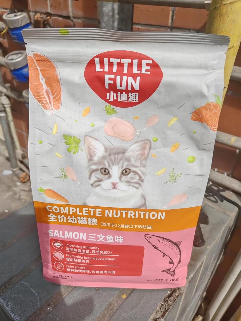 宠物食品行业的批发案例分析