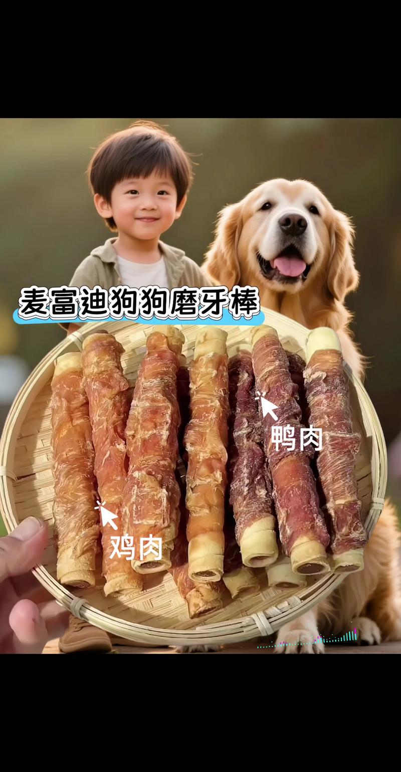 宠物食品批发的挑选技巧