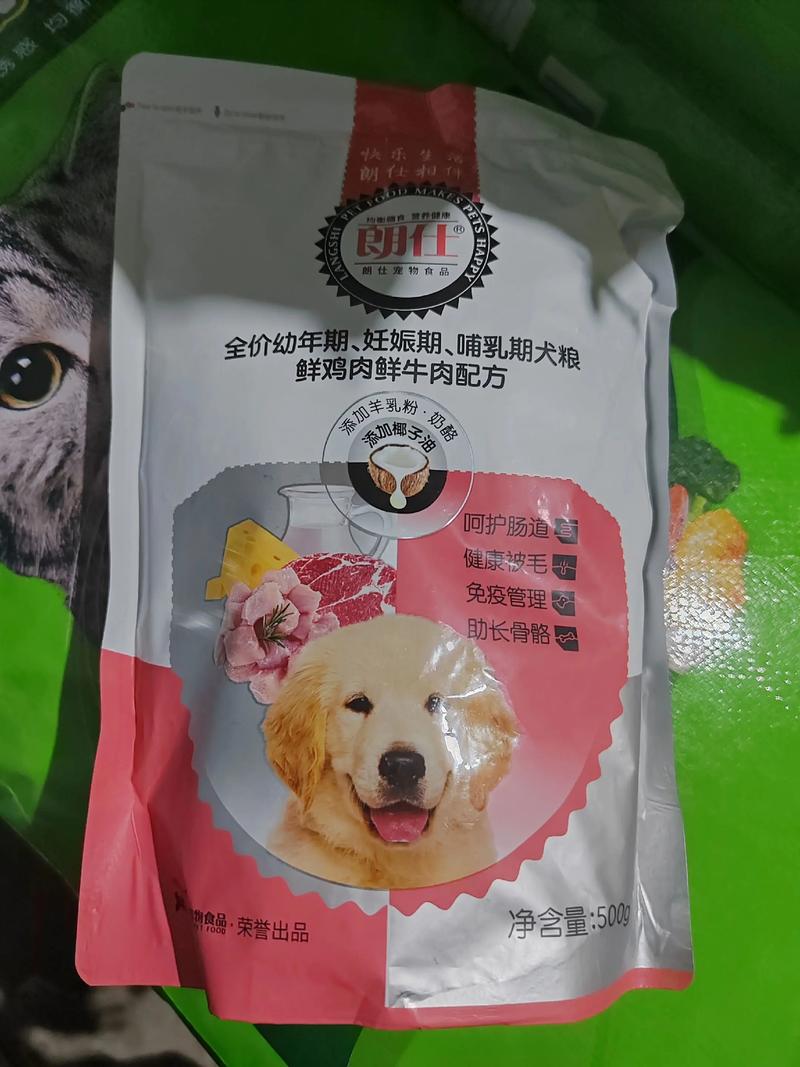 宠物食品批发行业的常见误区